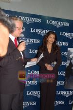 Aishwarya Rai Bachchan visits Longines Showroom on 22nd Aug 2009 (24).JPG